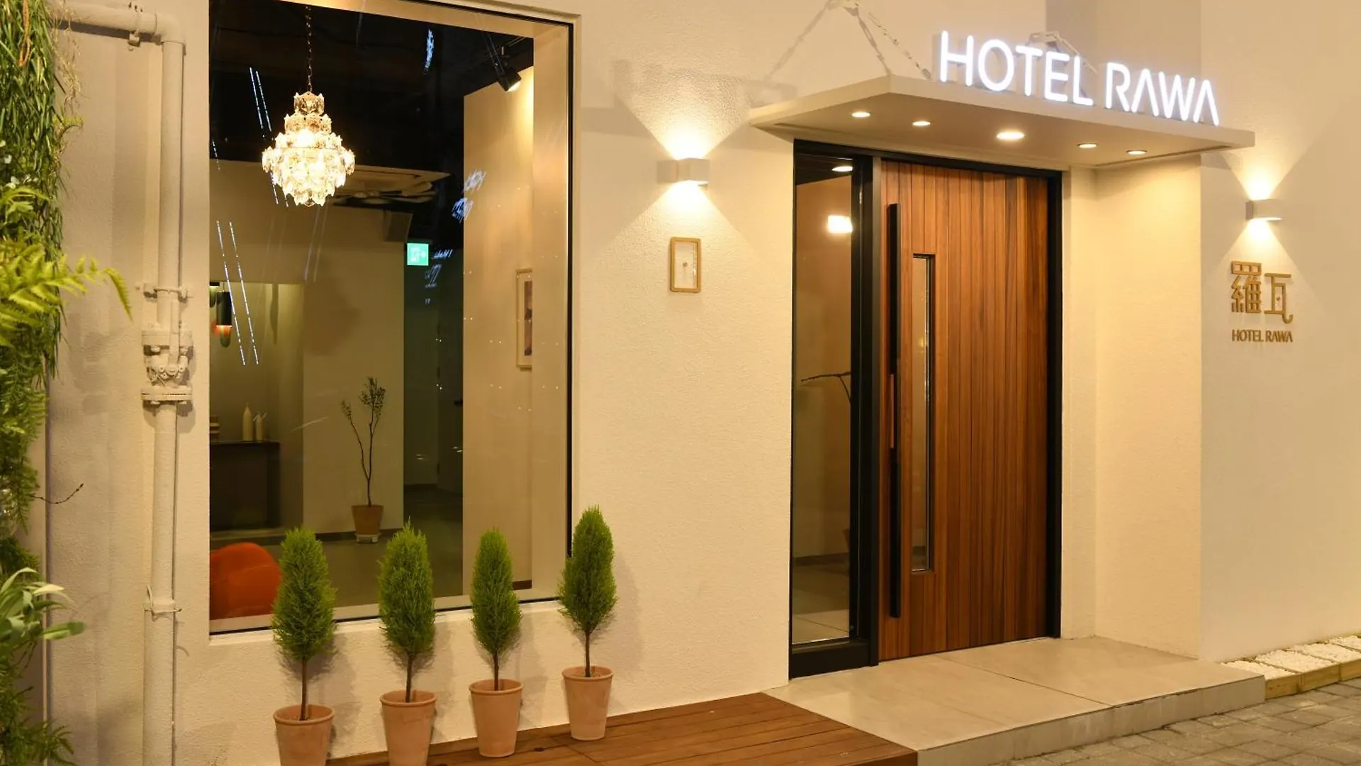Hotel Rawa Сеул